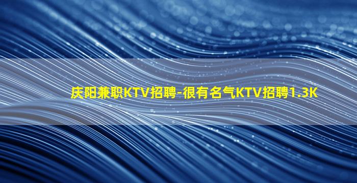 沈阳酒吧招聘
